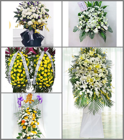 贵州毕节市黔西县定新乡群星村白事花篮预定
