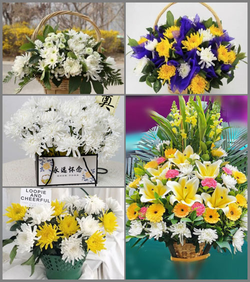 贵州毕节市黔西县定新乡群星村白事提篮配送